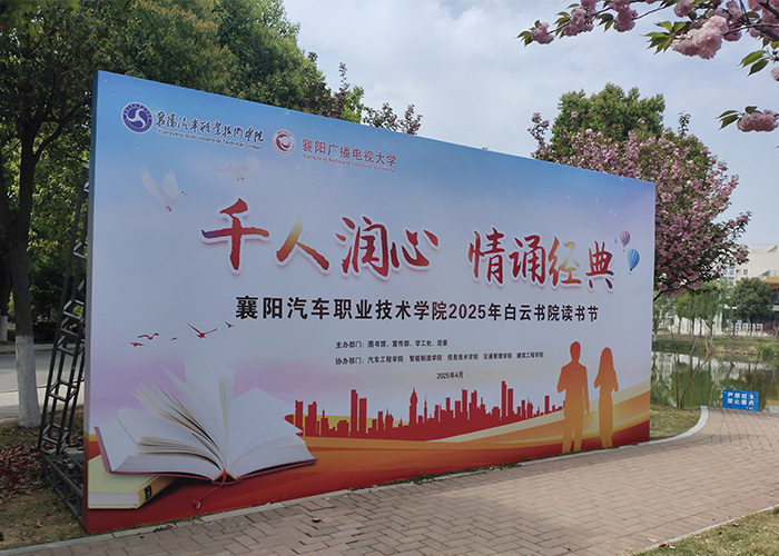 &#108;&#101;&#121;&#117;&#46;&#20048;&#40060;&#40;&#38598;&#22242;&#41;&#20307;&#32946;&#45;&#31185;&#25216;&#32929;&#20221;&#26377;&#38480;&#20844;&#21496;&#32593;&#31449;