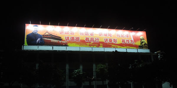 &#108;&#101;&#121;&#117;&#46;&#20048;&#40060;&#40;&#38598;&#22242;&#41;&#20307;&#32946;&#45;&#31185;&#25216;&#32929;&#20221;&#26377;&#38480;&#20844;&#21496;&#32593;&#31449;