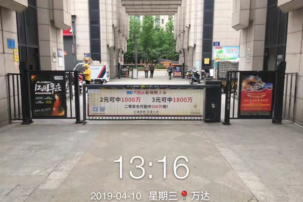 &#108;&#101;&#121;&#117;&#46;&#20048;&#40060;&#40;&#38598;&#22242;&#41;&#20307;&#32946;&#45;&#31185;&#25216;&#32929;&#20221;&#26377;&#38480;&#20844;&#21496;&#32593;&#31449;