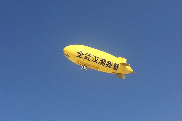 &#108;&#101;&#121;&#117;&#46;&#20048;&#40060;&#40;&#38598;&#22242;&#41;&#20307;&#32946;&#45;&#31185;&#25216;&#32929;&#20221;&#26377;&#38480;&#20844;&#21496;&#32593;&#31449;