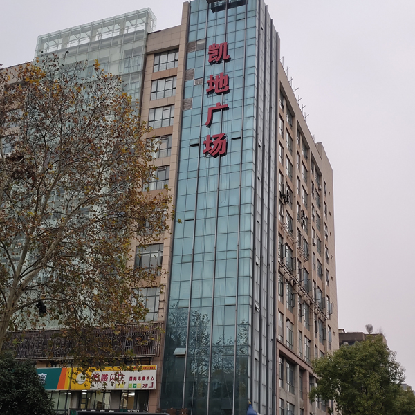 &#108;&#101;&#121;&#117;&#46;&#20048;&#40060;&#40;&#38598;&#22242;&#41;&#20307;&#32946;&#45;&#31185;&#25216;&#32929;&#20221;&#26377;&#38480;&#20844;&#21496;&#32593;&#31449;