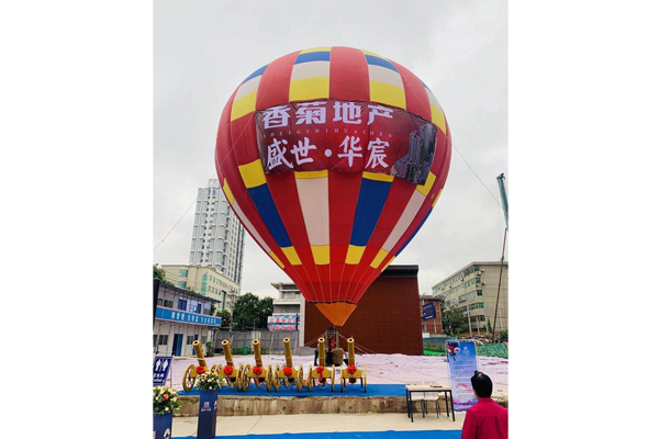 &#108;&#101;&#121;&#117;&#46;&#20048;&#40060;&#40;&#38598;&#22242;&#41;&#20307;&#32946;&#45;&#31185;&#25216;&#32929;&#20221;&#26377;&#38480;&#20844;&#21496;&#32593;&#31449;