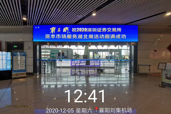 &#108;&#101;&#121;&#117;&#46;&#20048;&#40060;&#40;&#38598;&#22242;&#41;&#20307;&#32946;&#45;&#31185;&#25216;&#32929;&#20221;&#26377;&#38480;&#20844;&#21496;&#32593;&#31449;