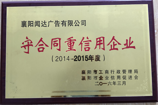 &#108;&#101;&#121;&#117;&#46;&#20048;&#40060;&#40;&#38598;&#22242;&#41;&#20307;&#32946;&#45;&#31185;&#25216;&#32929;&#20221;&#26377;&#38480;&#20844;&#21496;&#32593;&#31449;