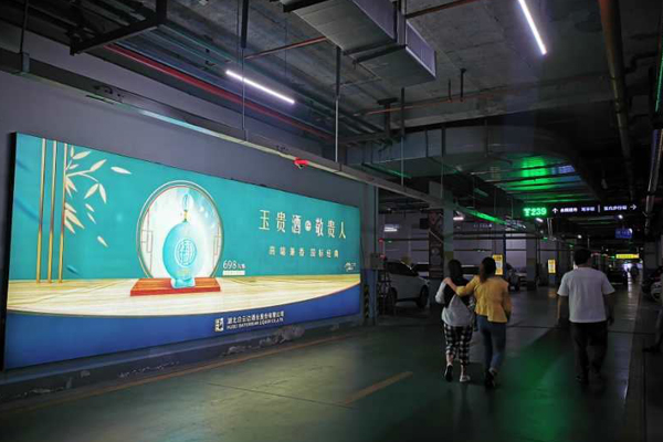 &#108;&#101;&#121;&#117;&#46;&#20048;&#40060;&#40;&#38598;&#22242;&#41;&#20307;&#32946;&#45;&#31185;&#25216;&#32929;&#20221;&#26377;&#38480;&#20844;&#21496;&#32593;&#31449;