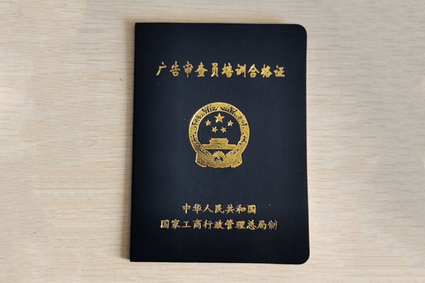 &#108;&#101;&#121;&#117;&#46;&#20048;&#40060;&#40;&#38598;&#22242;&#41;&#20307;&#32946;&#45;&#31185;&#25216;&#32929;&#20221;&#26377;&#38480;&#20844;&#21496;&#32593;&#31449;