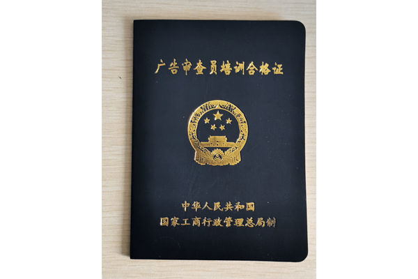 &#108;&#101;&#121;&#117;&#46;&#20048;&#40060;&#40;&#38598;&#22242;&#41;&#20307;&#32946;&#45;&#31185;&#25216;&#32929;&#20221;&#26377;&#38480;&#20844;&#21496;&#32593;&#31449;