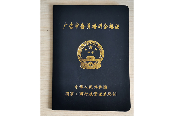 &#108;&#101;&#121;&#117;&#46;&#20048;&#40060;&#40;&#38598;&#22242;&#41;&#20307;&#32946;&#45;&#31185;&#25216;&#32929;&#20221;&#26377;&#38480;&#20844;&#21496;&#32593;&#31449;