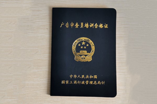 &#108;&#101;&#121;&#117;&#46;&#20048;&#40060;&#40;&#38598;&#22242;&#41;&#20307;&#32946;&#45;&#31185;&#25216;&#32929;&#20221;&#26377;&#38480;&#20844;&#21496;&#32593;&#31449;